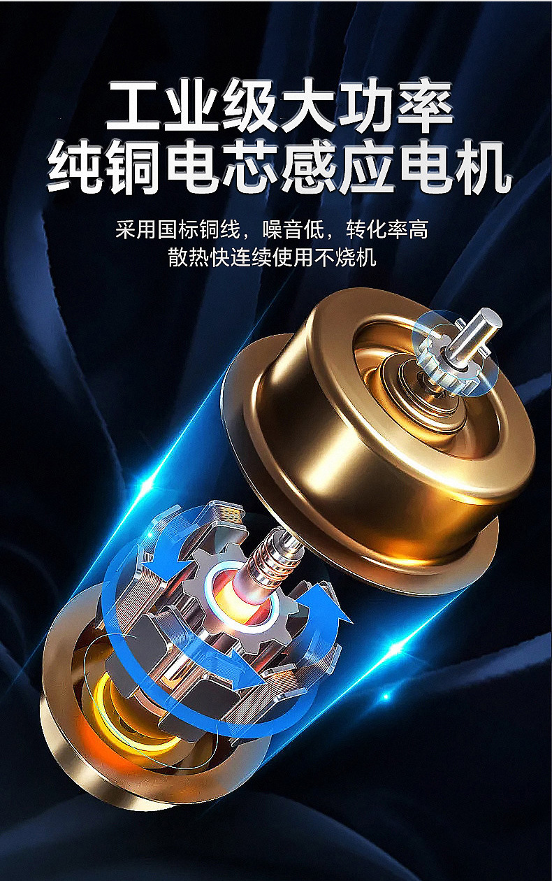 Jianweiye 100kg High-Pressure Car Washer for Home Use, High-Power Car Cleaning Tool, High-Pressure Washer for Livestock and Animal Husbandry