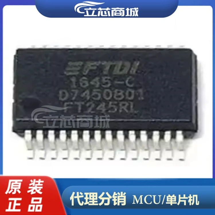 Пакет FT245RL-REEL SSOP28 Интерфейс USB-последовательного порта FT245RL FT245R FT245