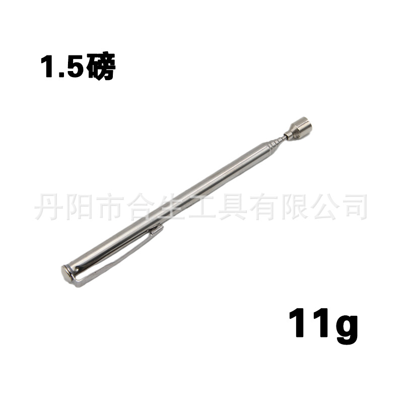 Retráctil magnético portátil pick-up con clip de la pluma imán de succión de hierro palo de succión herramienta de recogida