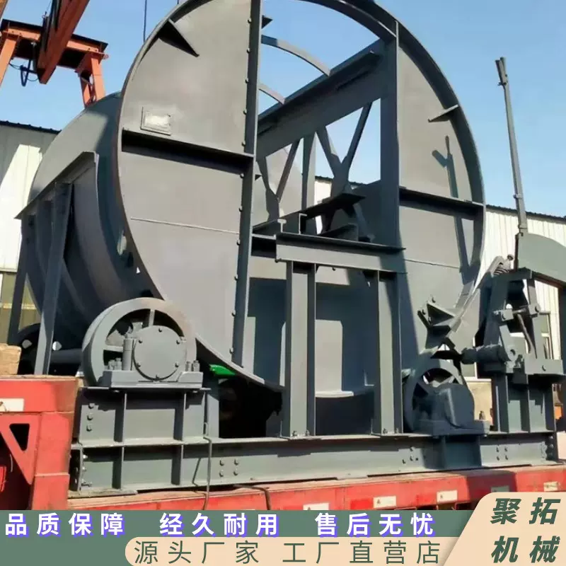 聚拓 矿用翻车机 矿车翻车设备 操作简单 载荷大 翻转灵活