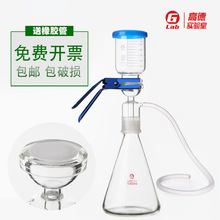 ɰо�^�V�b�� �܄��^�V��250/500/1000/2000/5000ml �^�V�b��