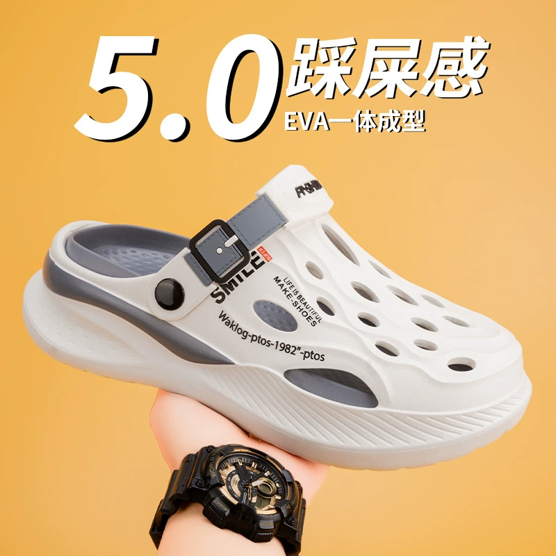 Обувь с дырочкой для мужчин летом новый стиль фекалий