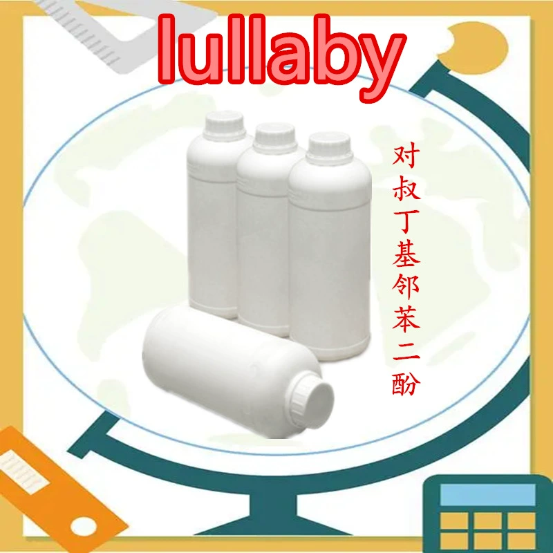 Тербутилгидрохинон (98-29-3 99%) 1 кг 25 кг 1 тонна 99%