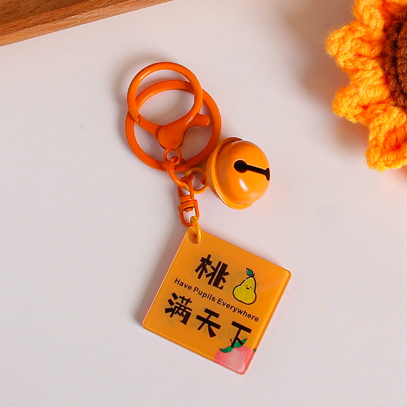 桃李满天下+铃铛+八字龙虾扣.jpg