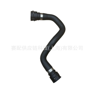 Pipe, automobile water pipe