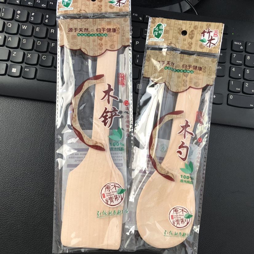 나무 쌀 숟가락 나무 삽 독립적 인 포장 비 스틱 팬 천연 나무 쌀 숟가락 쌀 기구 자연 색상 나무 숟가락 주걱