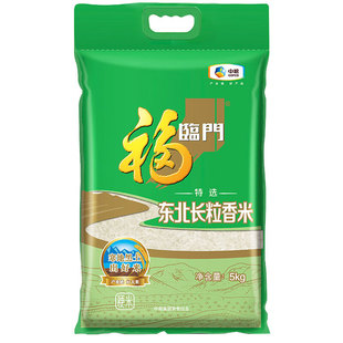 ���R�T���x�|���L�������10����b���׼�ͥ������l5kg�мZ��Ʒ