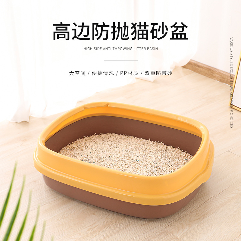 Caja de arena para gatos gran casa semicerrada estilo serie caja de arena para gatos inodoro suministros para mascotas al por mayor venta caliente transfronteriza