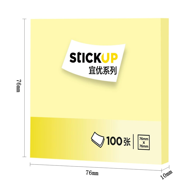 Deli 7737 Yiyou Color Notepad 76*76mm100 sheets (mixed) (bag)