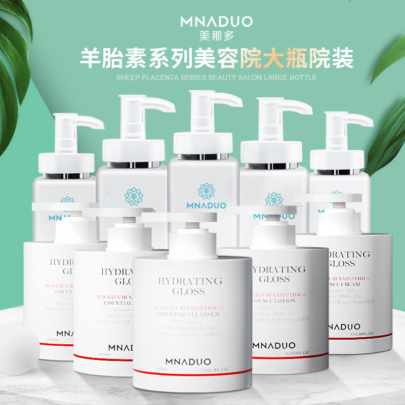 Reprehenderit qui in ea