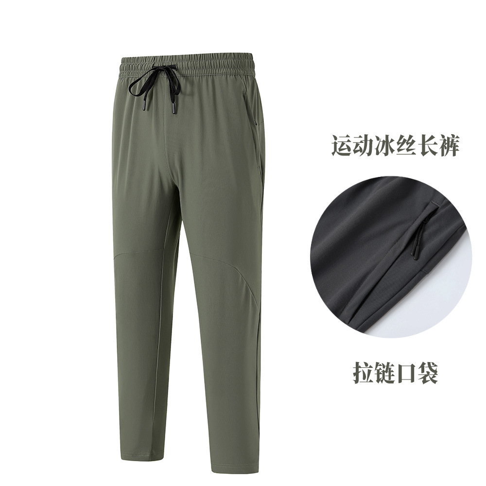 Pantalones de hielo para hombres de verano delgados nylon sueltos pantalones para correr al aire libre fitness yoga pantalones de entrenamiento casuales