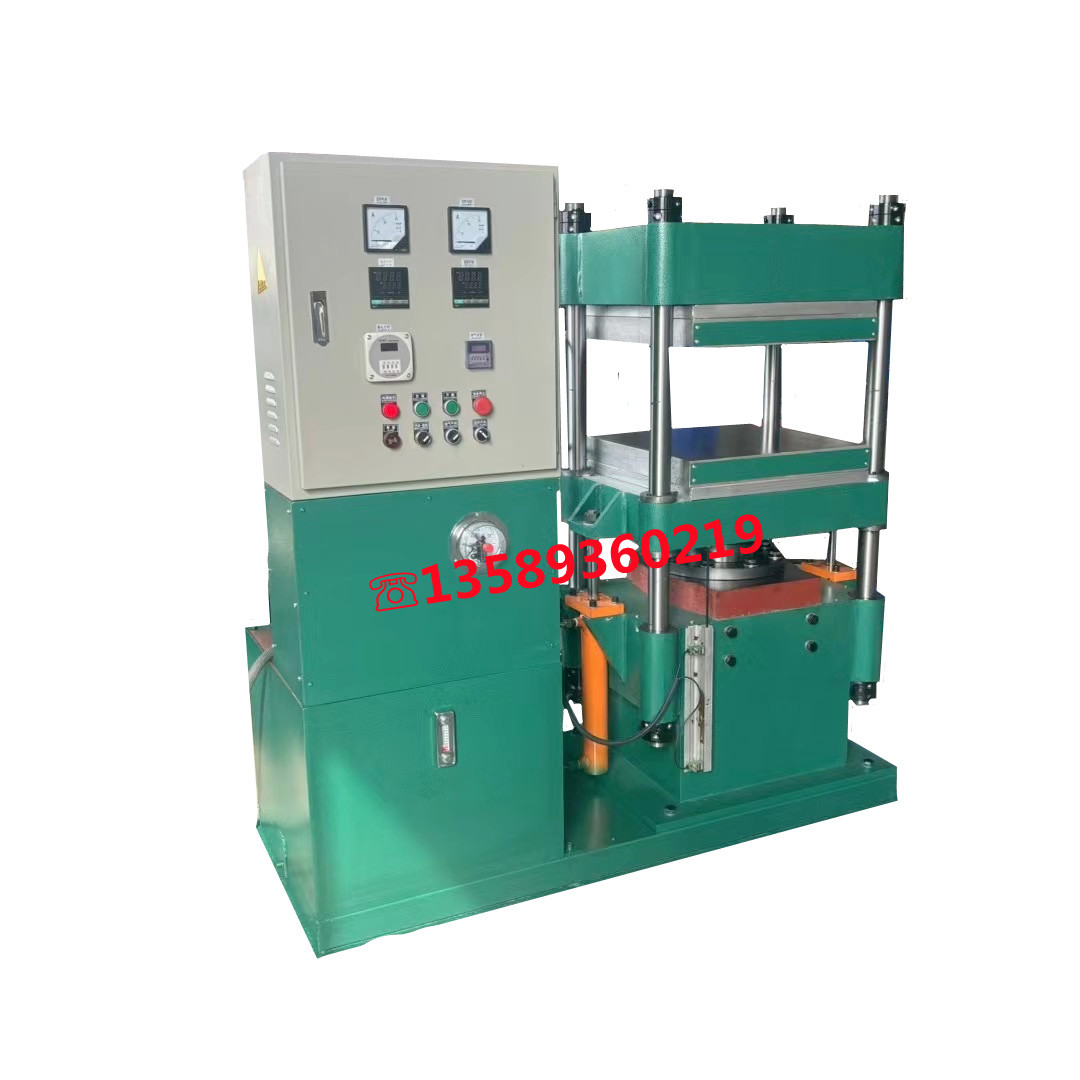 山东青岛四柱式油压机    50T硅胶平板硫化机   碳纤维复材模压机