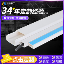 �ӹ�����PVC���� 30*30��ɫ���ξ��� 30*20С�^�����߾�����ճ