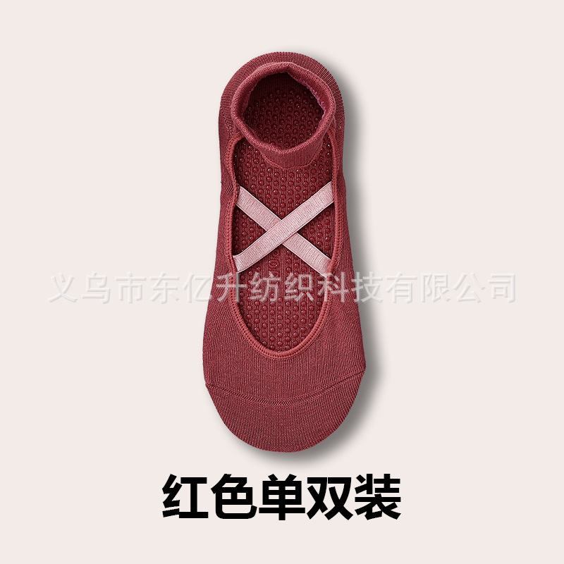 싱글 및 더블 팩 [빨간색]