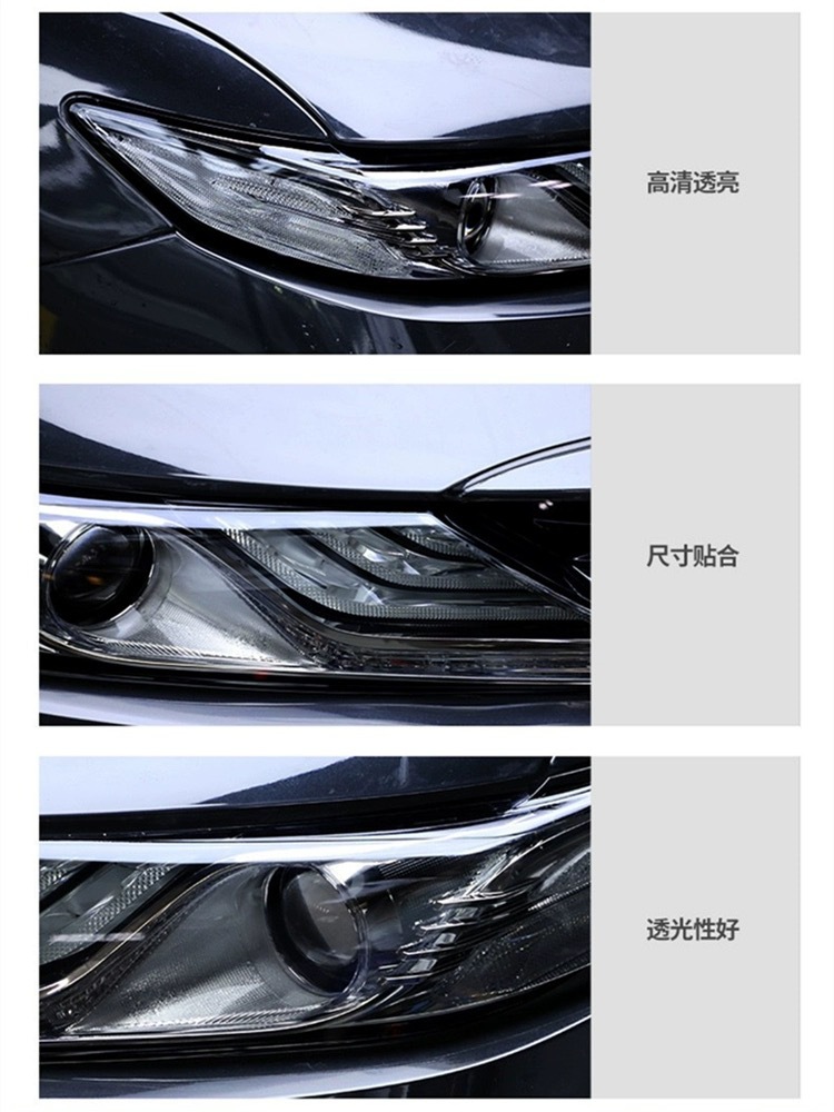 Suitable for 25 Toyota Camry/Asian Dragon Blackened Light Film TPU Black Samurai Headlight Tail Light Film Car Film Car