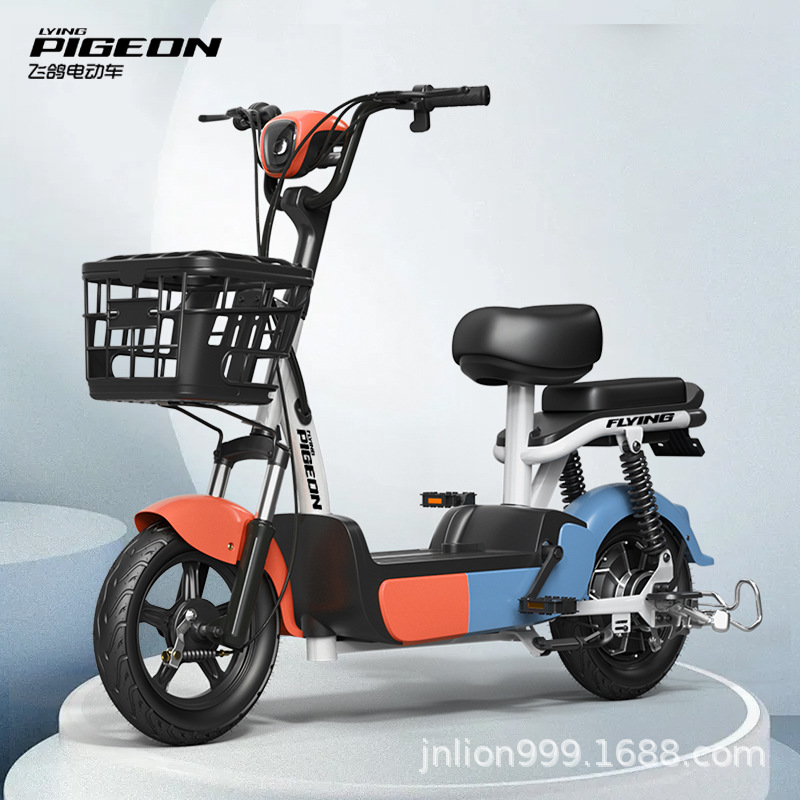 Flying Dove nuevo coche eléctrico estándar nacional para mujeres pequeñas bicicletas eléctricas asistidas por adultos mini batería de automóviles de energía