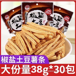 ���}�����l����ƬС�r����fС��ʳ����l���eС����ʳƷ��Y��