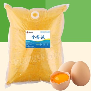 �S�����lȫ��Һ�����l���u��Һ���r���Ϛ�������Һ���SҺȫ��Һ