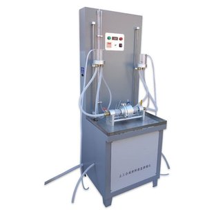 �����ϳɲ���ˮƽ�B͸�x ��������ֱ�B͸�x �aˮ�^͸ˮ�Ԝyԇ�x��