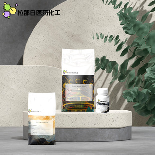 �t���K�~��68153-38-8 ���K�~��1kg25kg CP2015 Perilla leaf oil