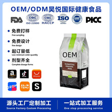 Coconut Mocha PowderҬ��Ħ���ۛ_�{�Ʒ�羳���S�ӹ�С�ζ���