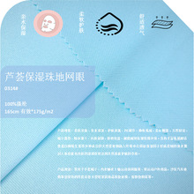 �J�C������ؾW���o�w�Hˮ���o�У��POLO���ߠ��������\�����e��