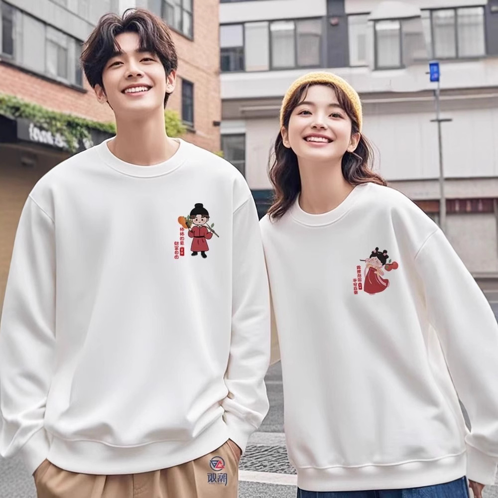 가을과 겨울 하이 엔드 센스 새로운 중국 커플 다른 2024 새로운 인터넷 축하 틈새 트렌디 브랜드 자켓을 착용