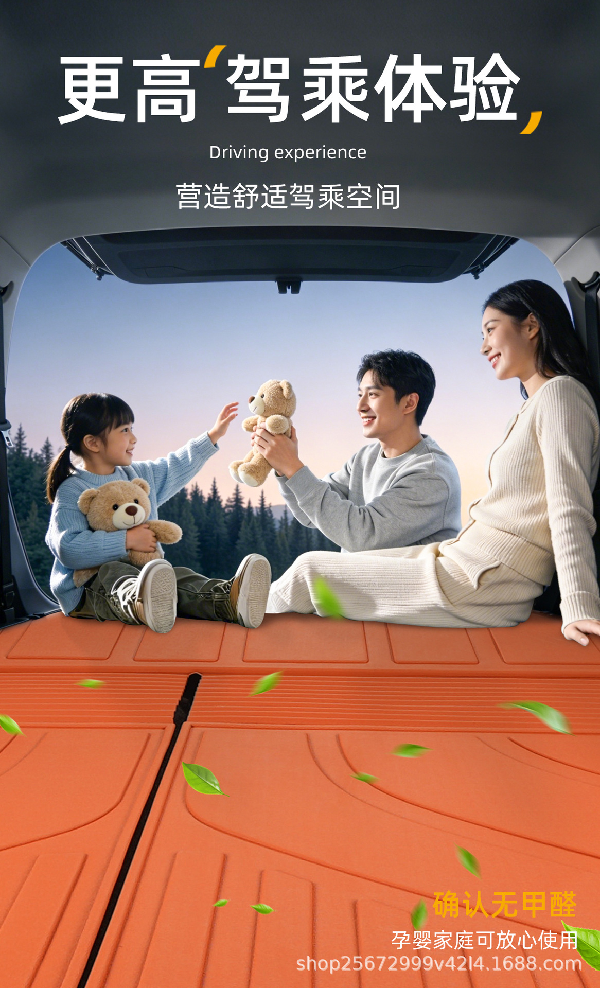 Suitable for Chery Tiggo 8 Trunk Mat, 26 Models of Fifth-Generation Tpe Car Trunk Mats Specifically Designed for the Car