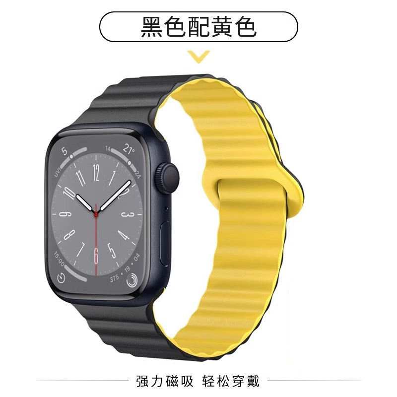 Подходит для Apple S9 watch S8 S7 S9 магнитное всасывание силиконовый ремешок новый ультра мужской