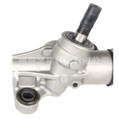Steering gear assembly for Toyota Zre142/Zze142