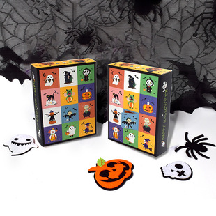 Cross-Border Fun Halloween Blind Box Packaging Empty Box Ready-Made Poke Blind Box Gift Box Empty Box (5Pcs/Pack)
