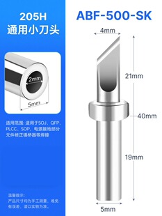 A-BF/�������F�^500Mϵ��ABF-500-SK���F�^205H�������F�^(��֧)