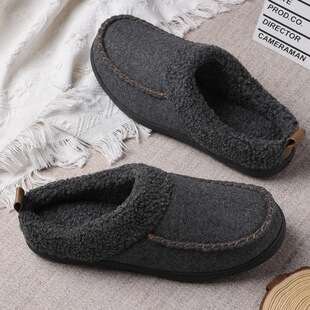 M 23288 Indoor Walking Slippers Warm Classic��ů��Ь