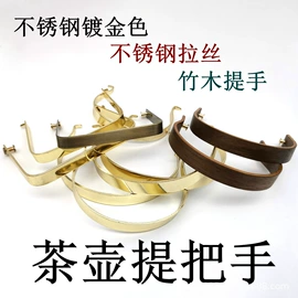 茶具配件;茶海/公道杯