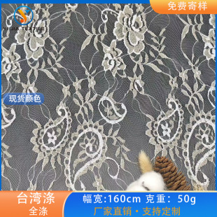 �S��ֱ�N���ٽz���y�W������ �\�]�Ứ�p���B��ȹ�r�b��������