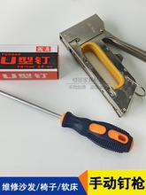 �քӴaᔘ��Rᔘ�U��ᔘ���T��ᔴaᔘ���ᔘ��S��ɳ�l1008Fᔘ�