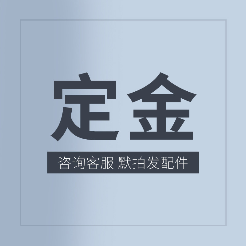 액세서리 맞춤화