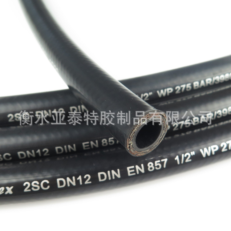 EN 857 1SC 2SC 光面布纹胶管钢丝编织液压胶管橡胶管高压油管