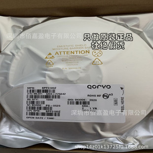 SPF5189Z ���l�Ŵ���50MHz-4000MHz����MMIC�Ŵ����߾��Զ�����