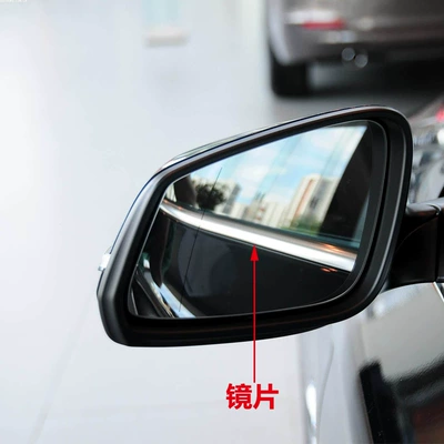 Rearview Mirror Heated – Car mirror