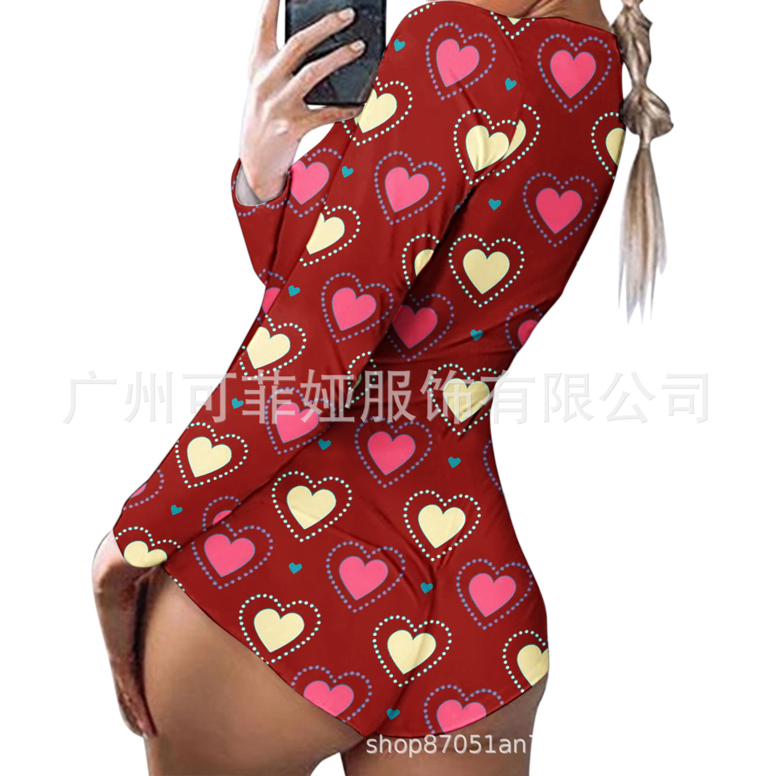 undefined