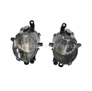 �m���13-17���ֿ�˹�����W��Insignia A 14-17�e�˾��� ǰ���F��