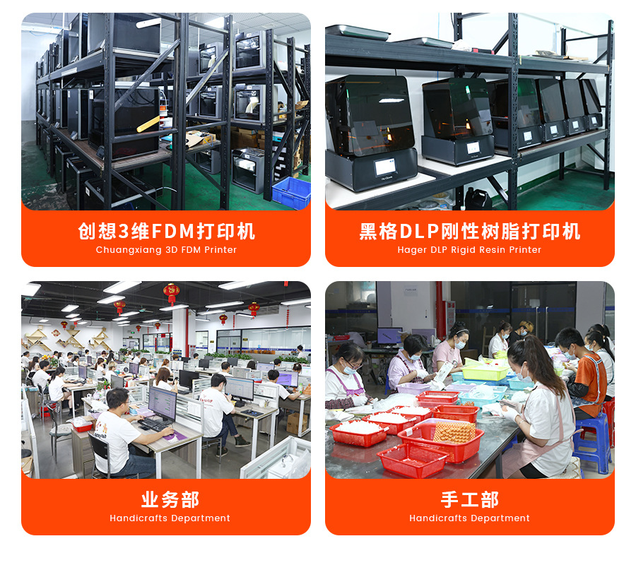 3D Prototype Model Replica Sla Rapid Prototyping 3D Printing Black Nylon Silicone 3D Printing Prototype Model