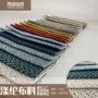 定制加厚素色红色平纹