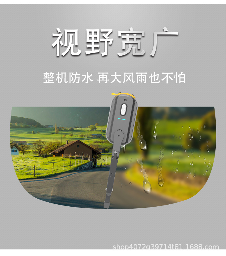 新款雨刮器详情页_06.jpg