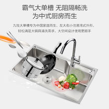 �N��ˮ�ۆβۏN��ϴ����ˮ�����z��ϴ������b�Ӻ��P�ˮ��o