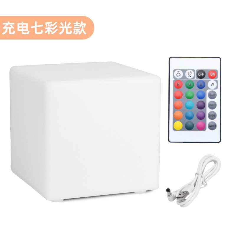 Led発光キューブブロックフロアライトins风クリエイティブベッドサイドテーブルスタンドソファ一体充电ムードライト|undefined
