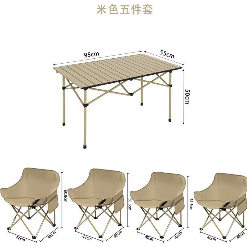Juego completo de mesas y sillas estilo rollo de huevo para exteriores, resistentes al desgaste y a la suciedad, adecuadas para uso doméstico, picnics, ocio y personas que buscan la comodidad, especiales para ocio y puestos de venta, mesas y sillas plegables.