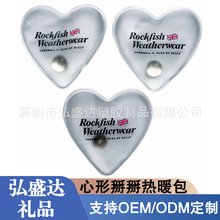 ���I���aPVC������ů�ִ� �FƬ��yʽ�ٟ�ů�֌���ͨ���ʹ��N�YƷ