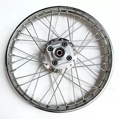 Assembly Set, Motorcycle wheel hub - single-rear-rim-1418
